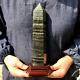 1690g Top Natural Unknown Quartz Hand Carved Crystal Tower + Stand Healing. LW68