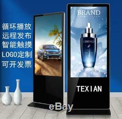 43 Inch Floor Standing Digital Signage Advertising Screen 1pc Free Shipping