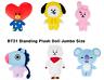 BTS BT21 Official New Product Standing Plush Doll Jumbo Size Free Shipping