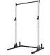 CAP Barbell Power Rack Exercise Stand Squat Rack PullUpBar White SHIPS NOW
