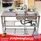 Free Standing Stainless-Steel Double Bowl Kitchen Utility Sink Set with Prep Table