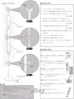 ISAMU NOGUCHI AKARI ST2 Floor Light stand fixture Free Shipping from Japan