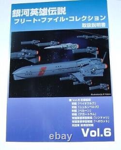 LEGEND OF THE GALACTIC HEROES Vol. 6 Starship Miniatures Fleet File USA Seller