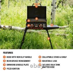 NEW! Blackstone Adventure Ready 2-Burner 22 Propane Omnivore Griddle, Free Ship