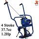 NEW! Gas Power Concrete 4-Stroke Surface Vibratory Leveling Screed Tamper