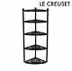 NEW Le Creuset Pot Stand matt black 5 steps Rare Unused From Japan Free shipping