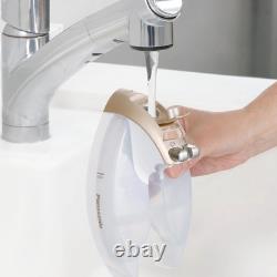 Panasonic Cordless Steam Iron Brand New! Free Shipping