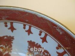 Vintage Acf Asian Ace Bowl With Stand New Heavy 9 1/4 Tall -free Shipping