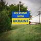 We Stand With Ukraine Yard Sign (Free Shipping)