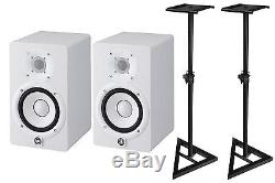 Yamaha HS5 HS 5 White Studio Monitors with FREE Ultimate Stands Ships FREE U. S