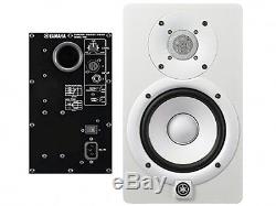 Yamaha HS5 HS 5 White Studio Monitors with FREE Ultimate Stands Ships FREE U. S